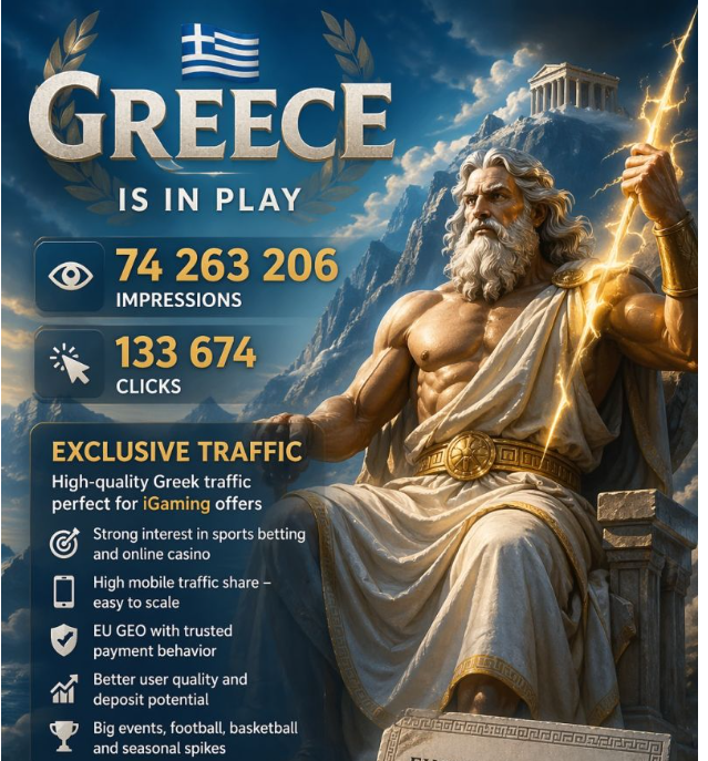 Private native traffic for Greece